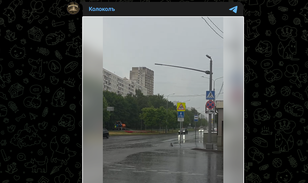 Фото: Telegram-канал "Колоколъ"