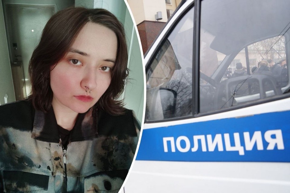    Валерия Белкина внезапно исчезла перед днем рождения. Фото: предоставила мама девушки/Алексей БУЛАТОВ