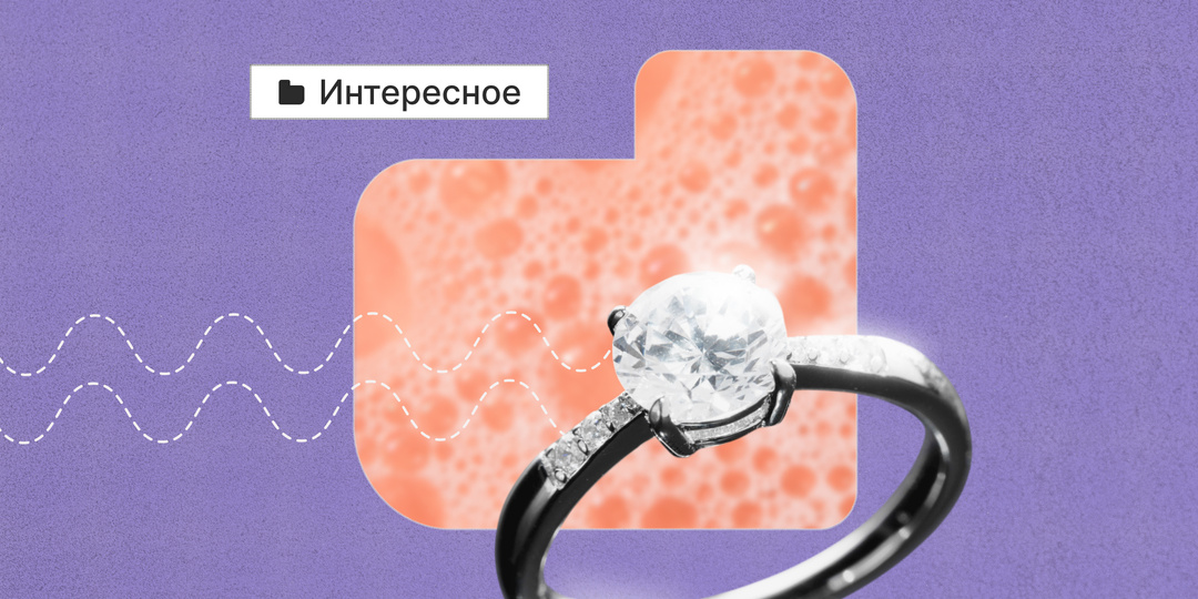 Почему чернеют серебряные украшения?
