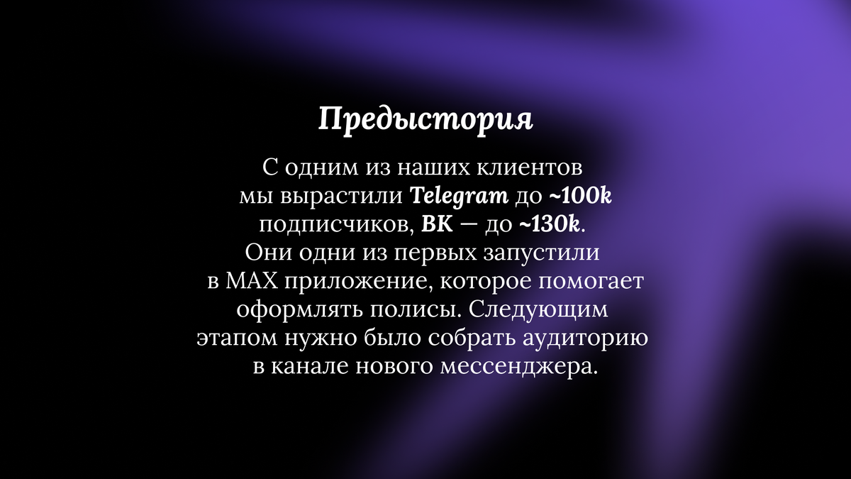 -1-2