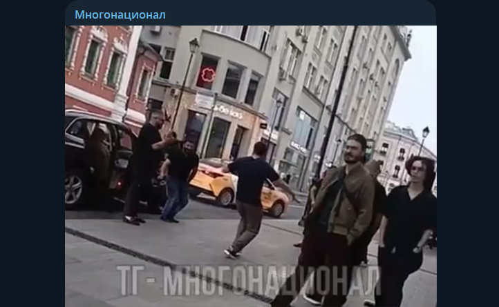 Фото: Telegram-канал "Многонационал"