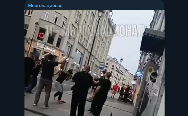 Фото: Telegram-канал "Многонационал"
