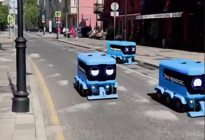    Фото: скриншот видео из соцсетей