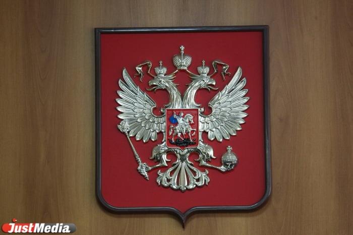 Девушку, выдававшую себя за коуча, психолога и тибетского монаха, будут судить в Екатеринбурге