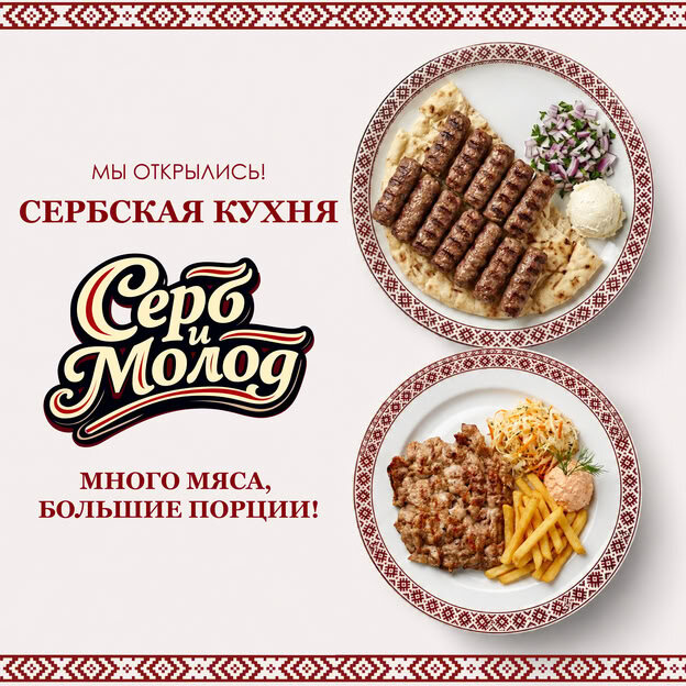 ДАТА 17.06.2026