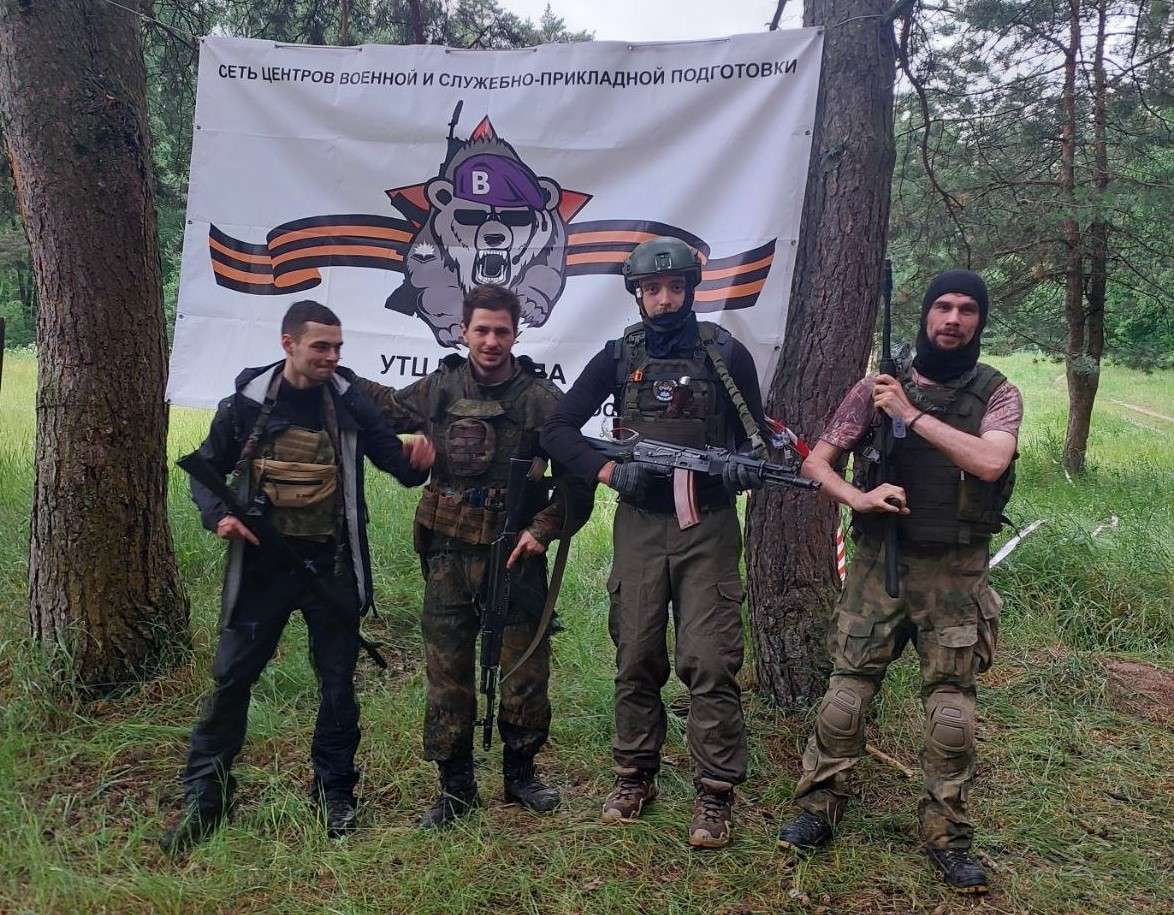 Фото: Центр "Воевода"
