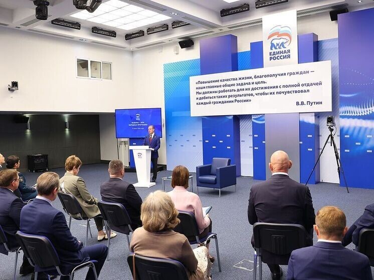    Фото: er.ru