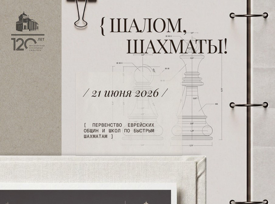    Виктория Мичурина