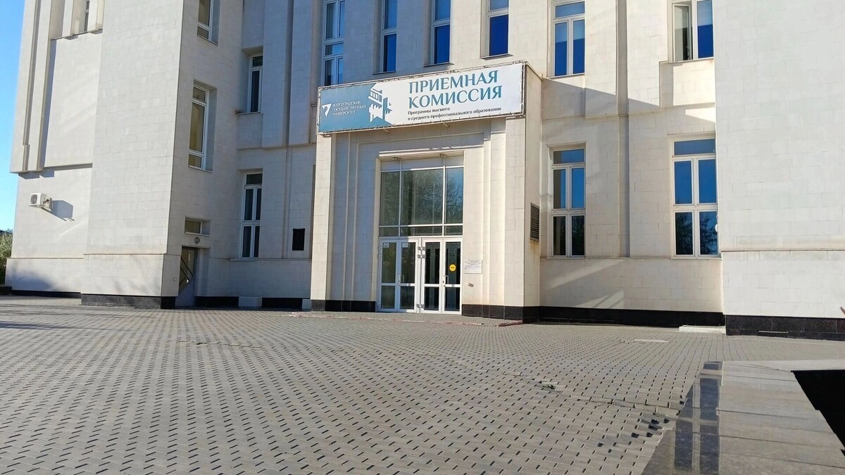    Приёмные комиссии вузов в этом году начнут работать с 20 июня   novostivolgograda.ru