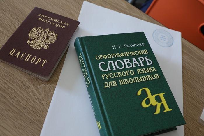Обложка © Life.ru