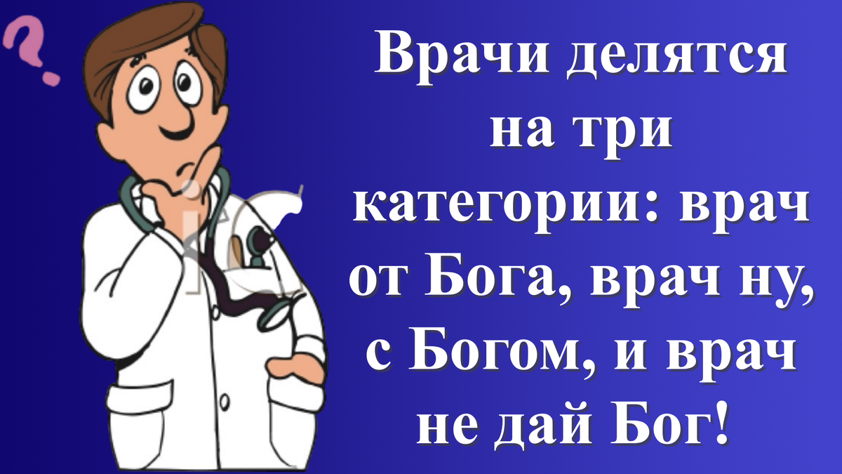 Коллаж автора