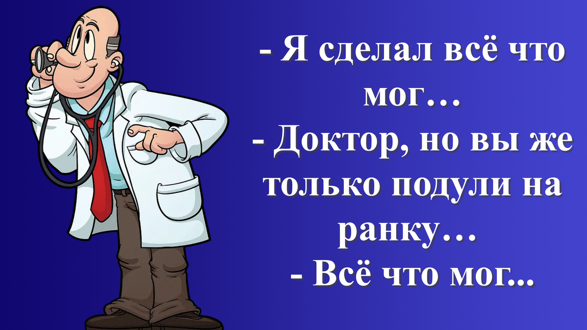 Коллаж автора