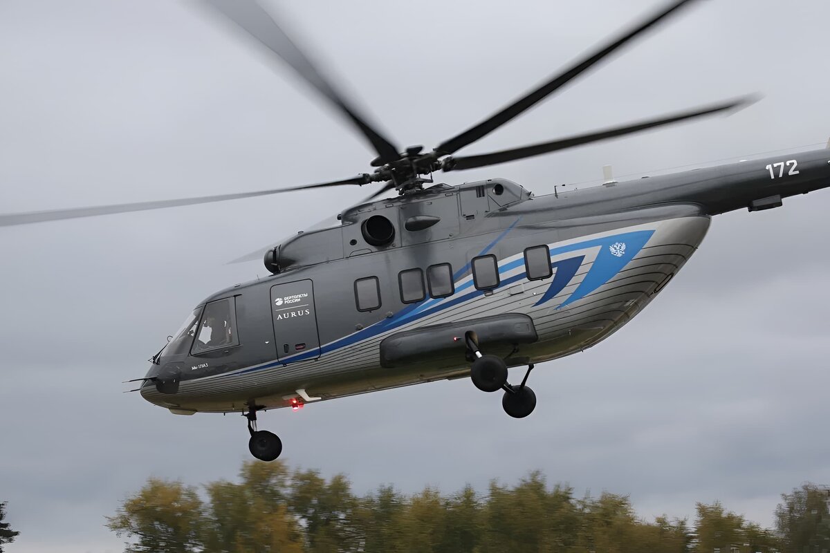    Ми-171