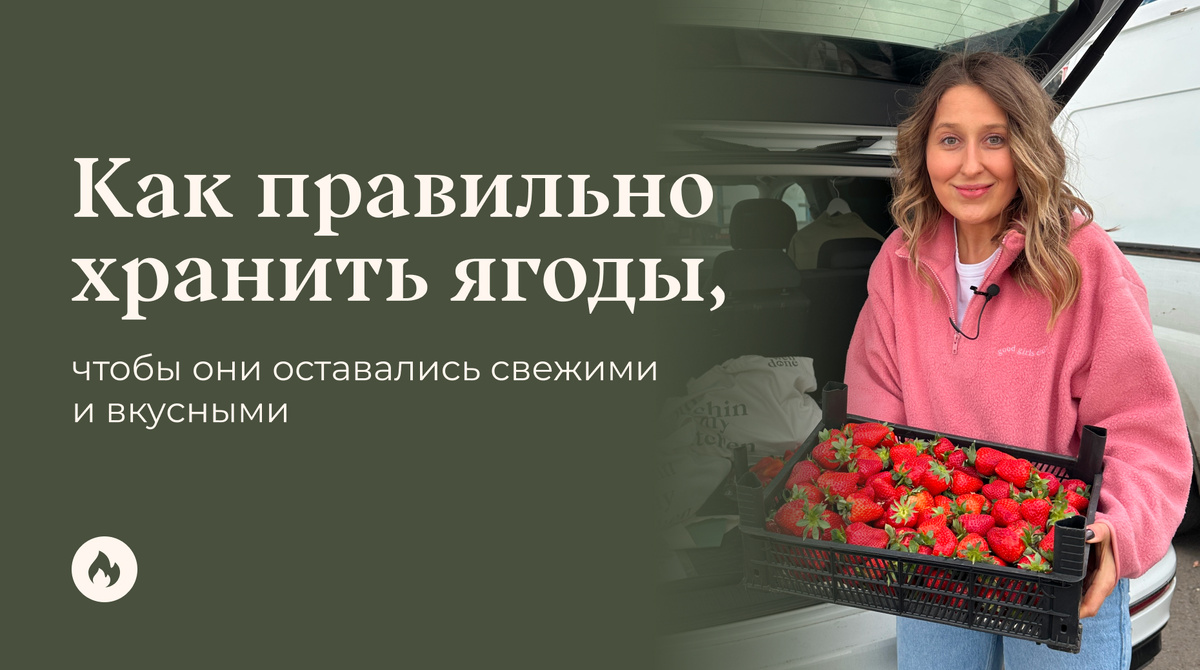 Маша Шелушенко профессиональный шеф-повар и фуд-блогер
