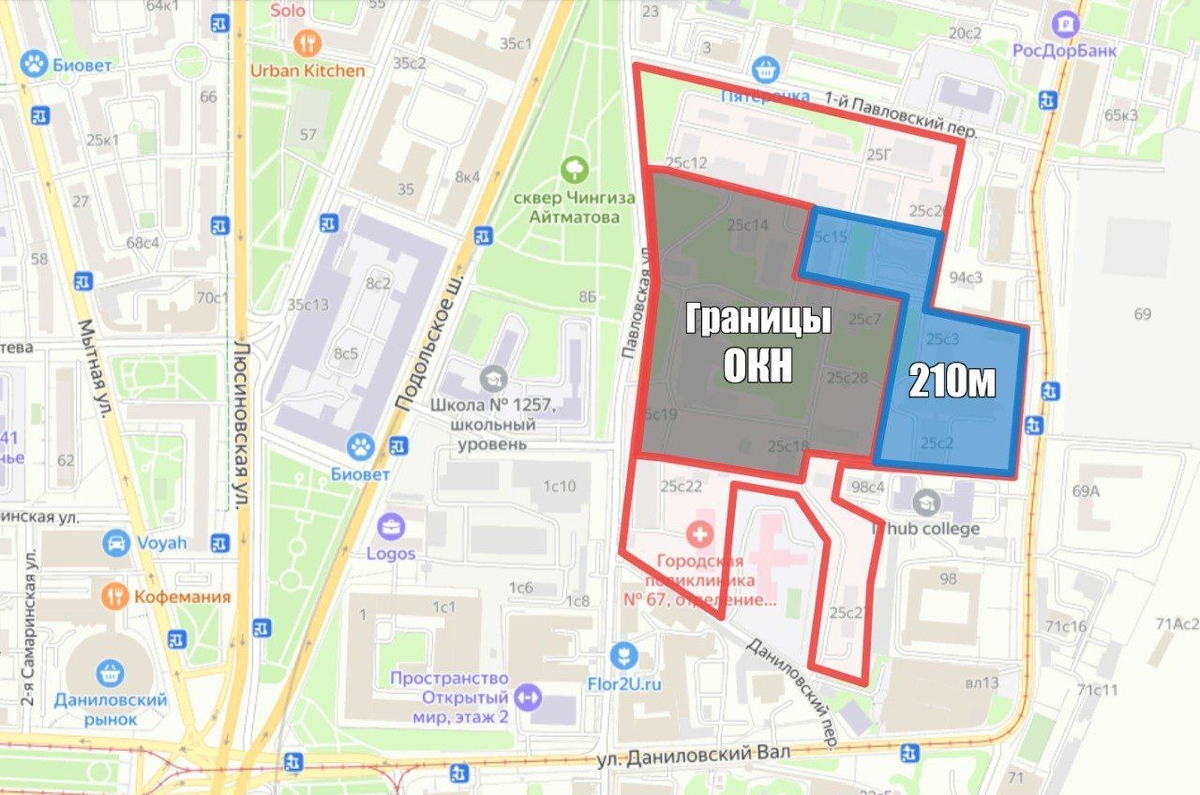 Источник: «Стройки — и точка».