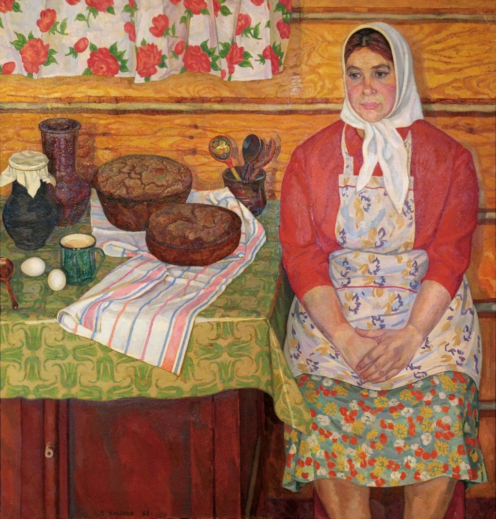 1968 ���.