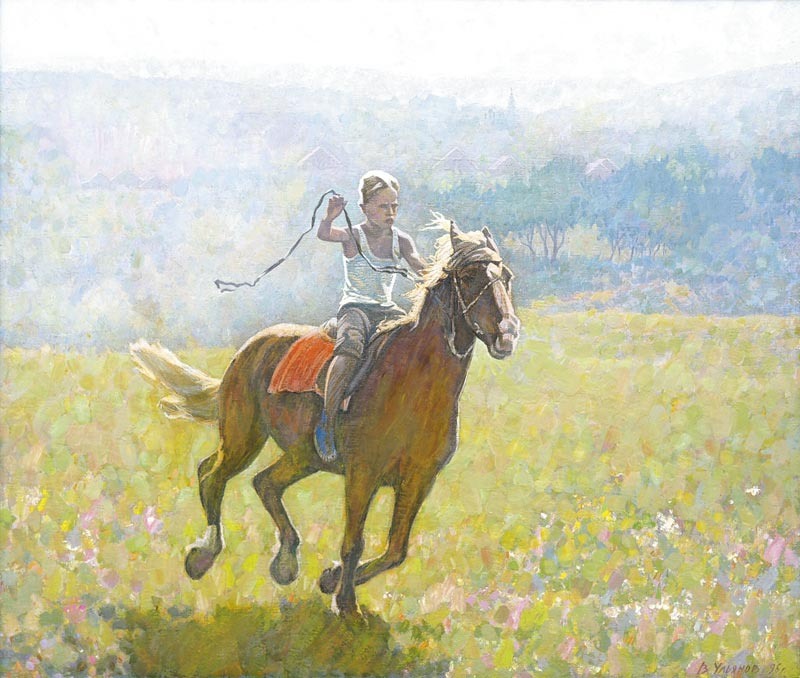 1996