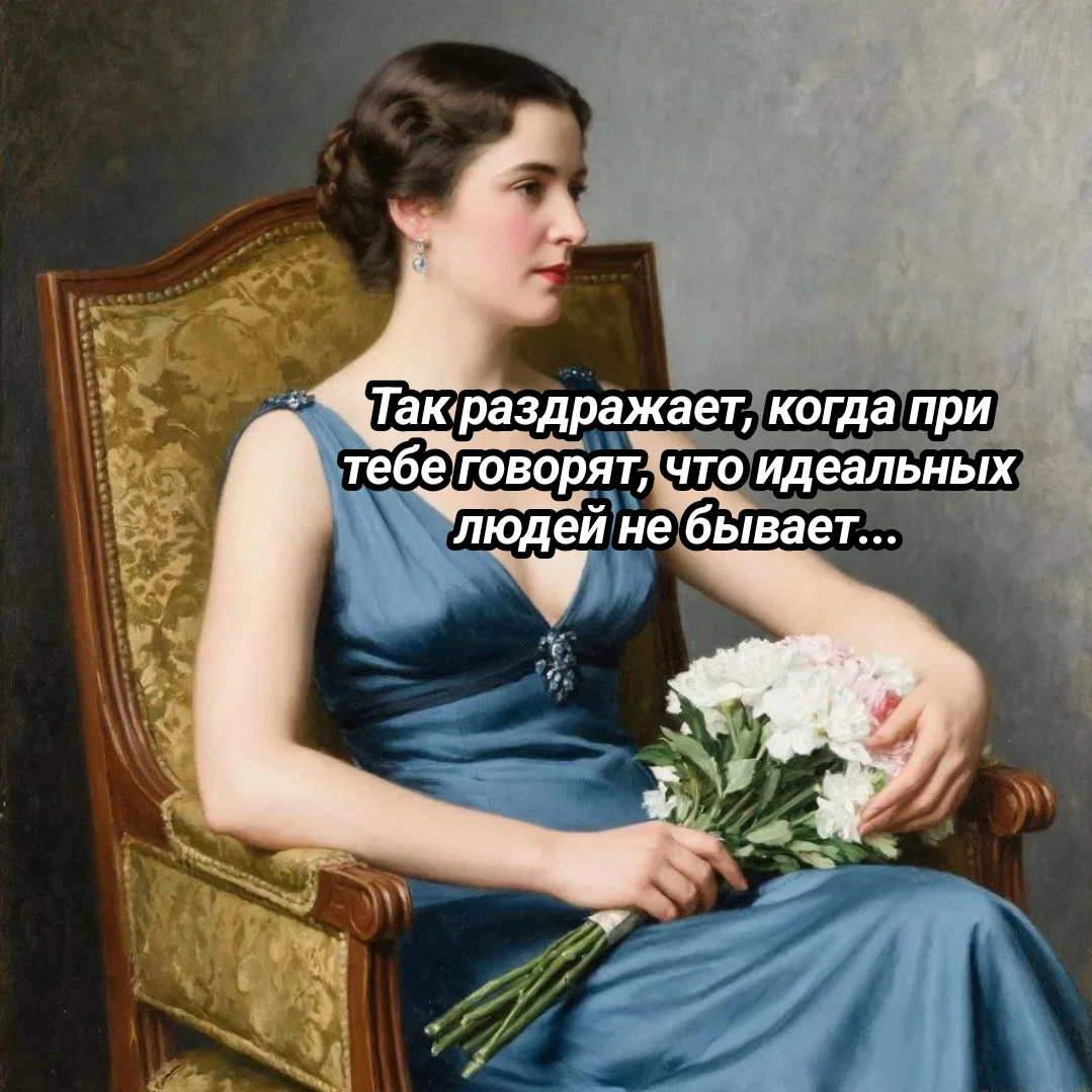 рисунок автора