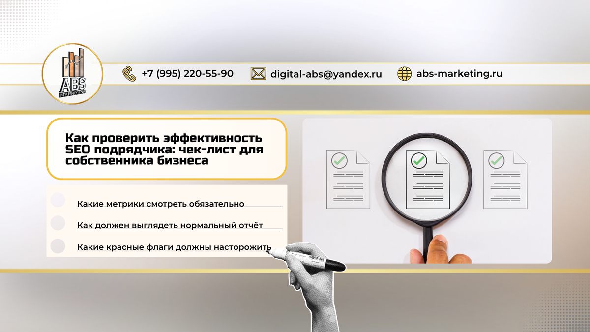 Обложка статьи