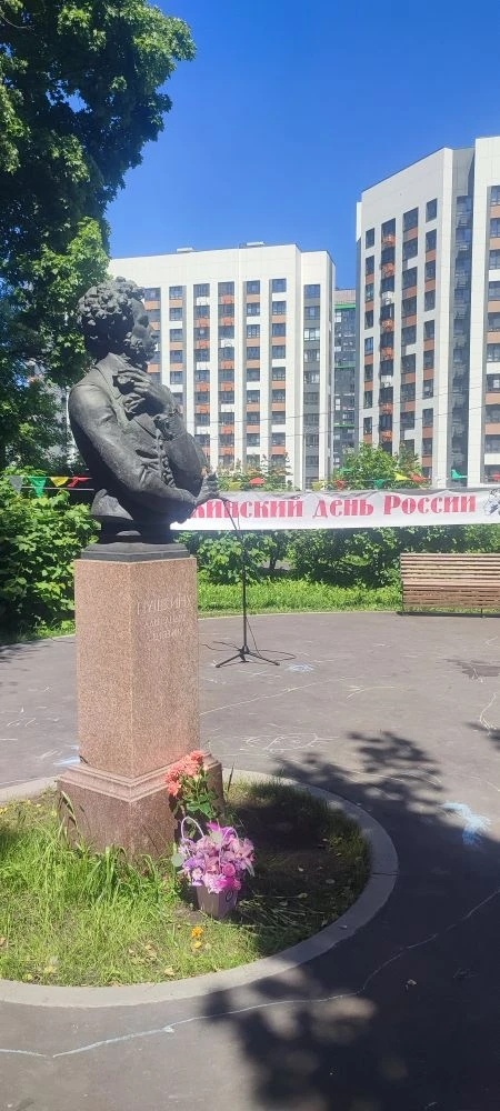 https://vk.ru/wall485621977_4743