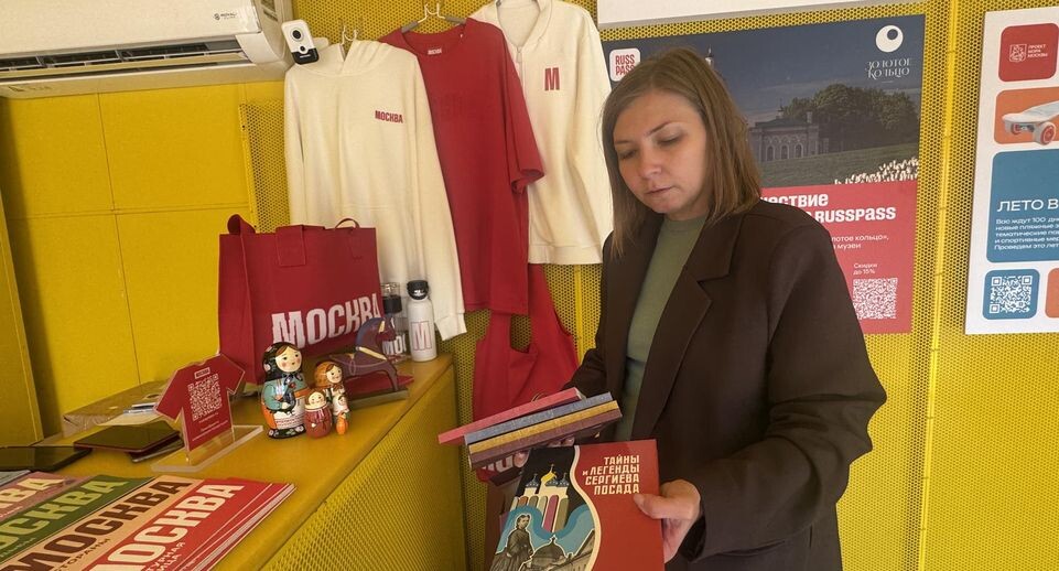    Татьяна Сташенко
