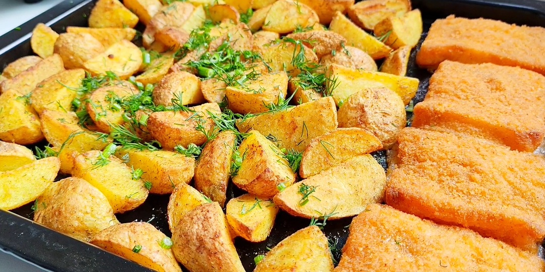 Картошка по-деревенски с рыбкой в духовке🐟