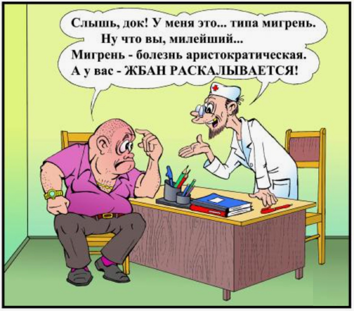 Авторский контент, созданный на основе народного творчества, размещённого в открытых источниках