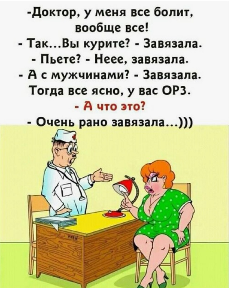 Авторский контент, созданный на основе народного творчества, размещённого в открытых источниках