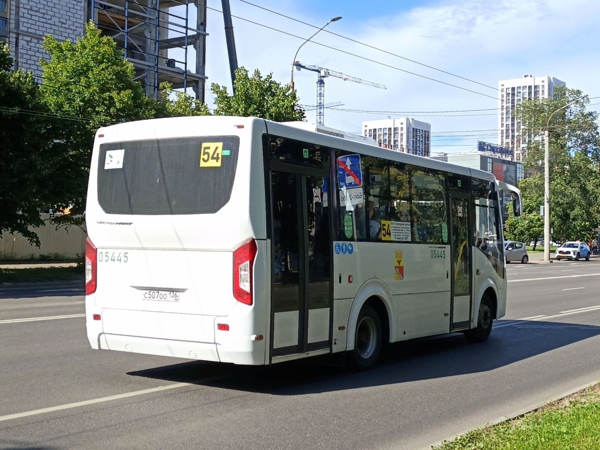 Автор: Богдан