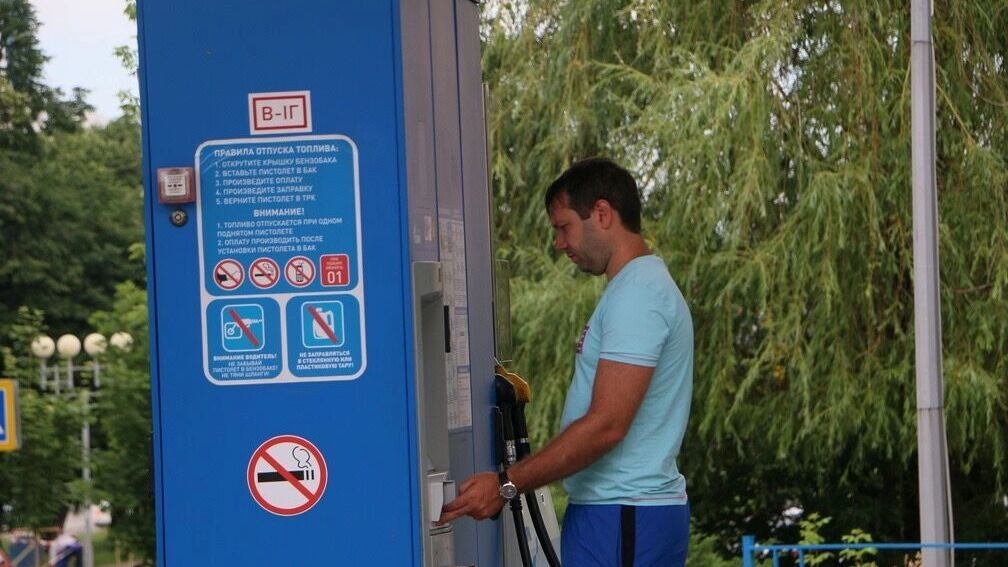    В Минпроме Ставрополья прокомментировали ситуацию с бензином   1MI