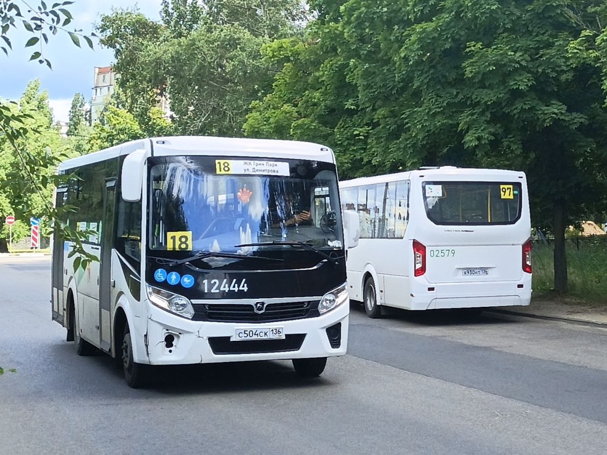 Автор: Богдан