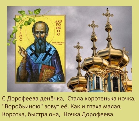 свобод.источник