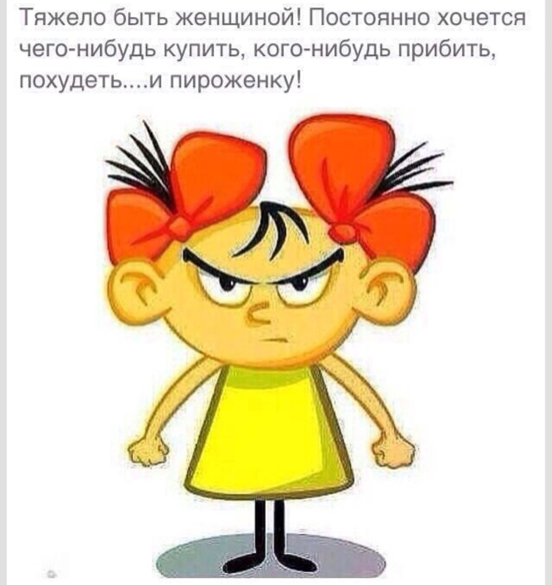 Яндекс.