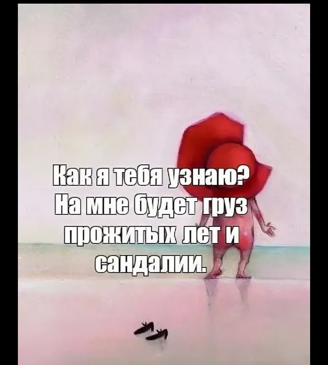 Яндекс.