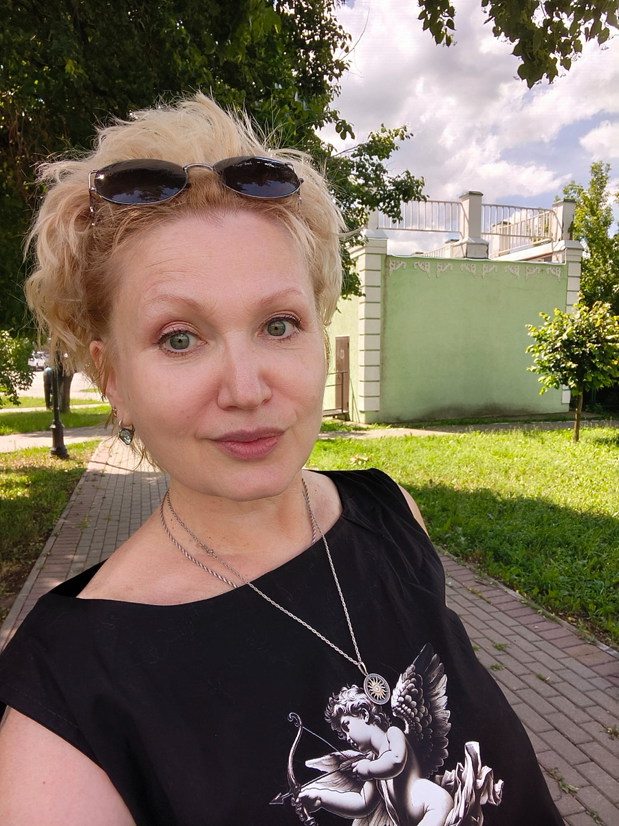 Сегодня в городе 