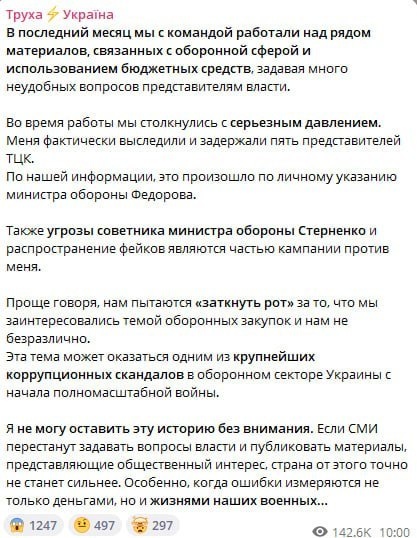 -2