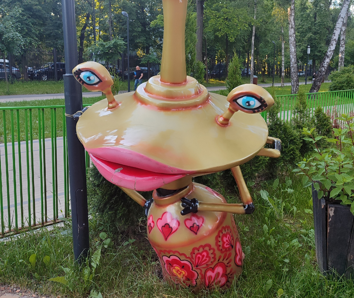 Одна из подмосковных картинок. К медицине отношения не имеет. 