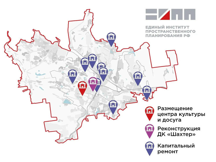     Фото: ЕИПП РФ