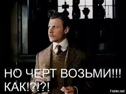 Картинка из открытого источника интернет 