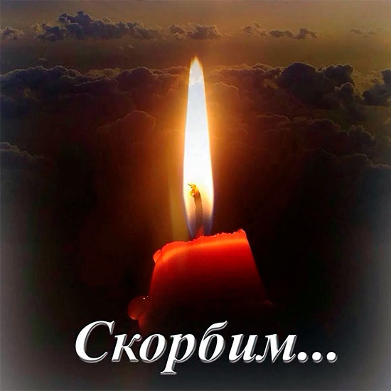 https://rsva54.ru