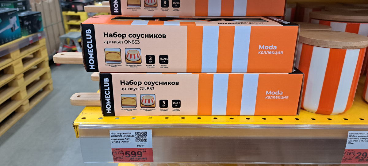Фото автора канала 