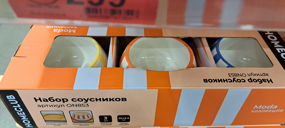 Фото автора канала 
