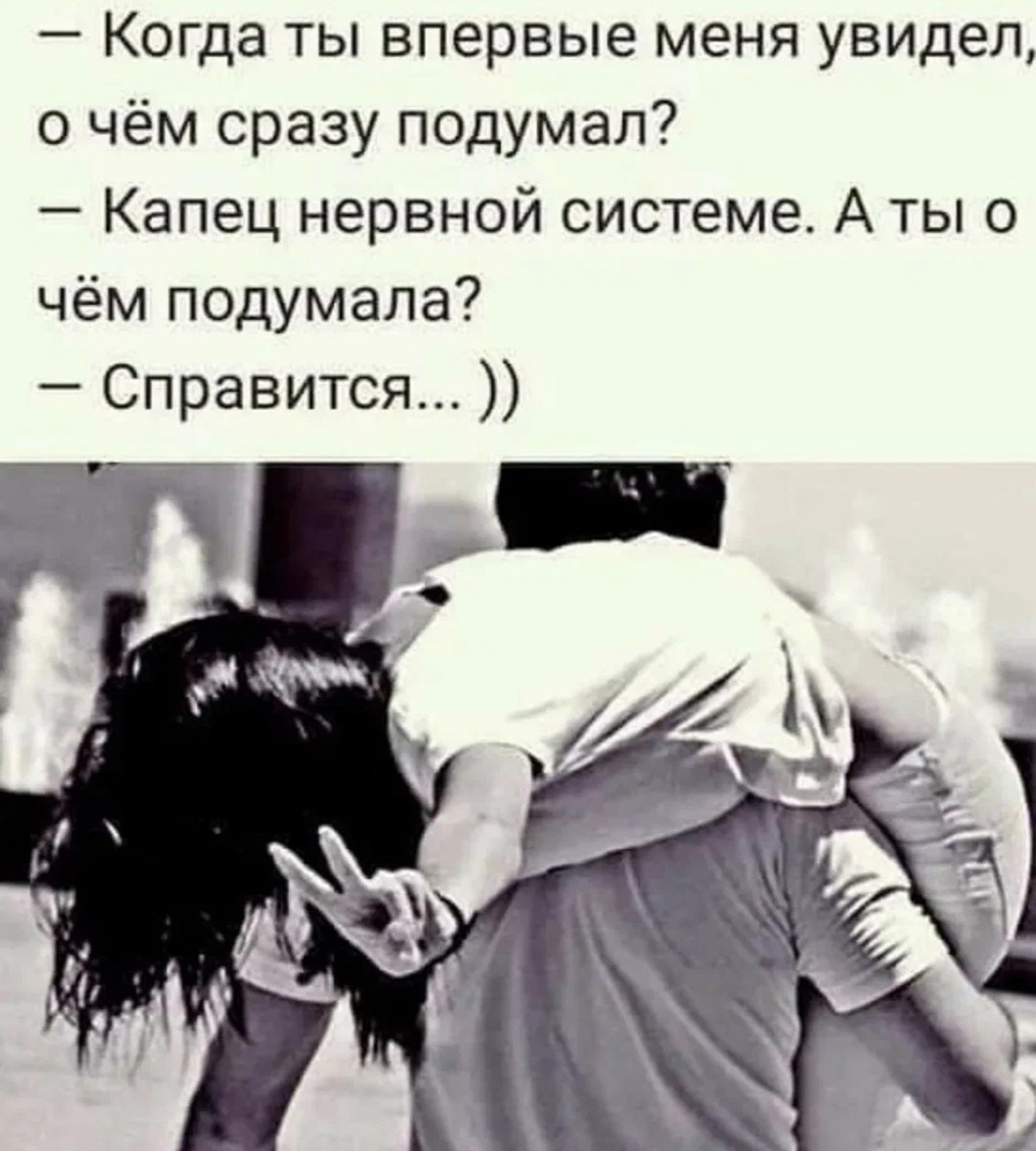 Яндекс.
