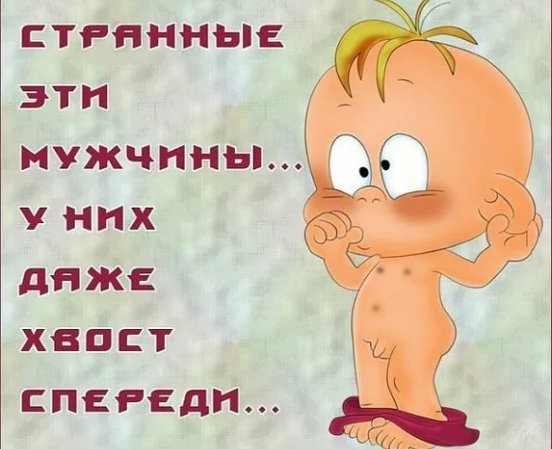 Яндекс.