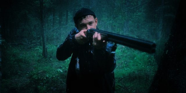    Кадр из фильма «Лес»