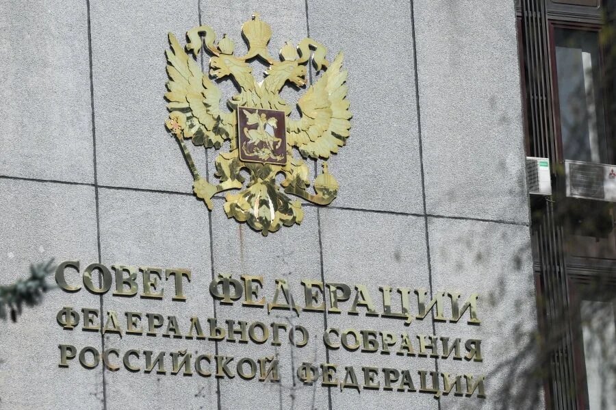    Фото: Алексей Майшев/РИА Новости