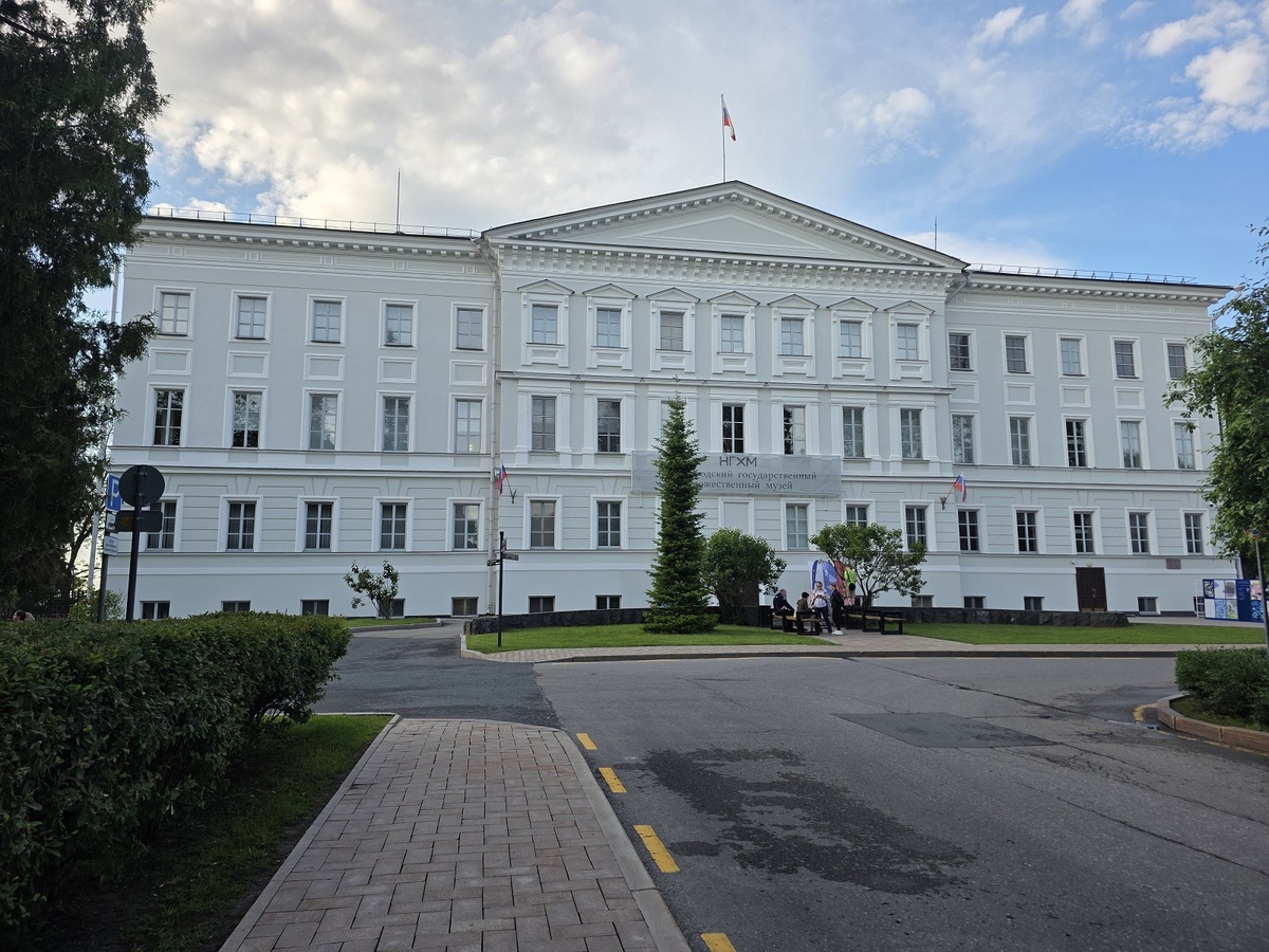 Дом губернатора