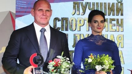   Александр Карелин и Елена ИсинбаеваСоцсети Елены Исинбаевой