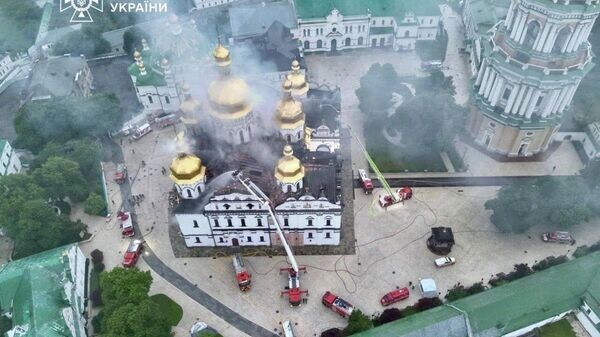    © REUTERS / STATE EMERGENCY SERVICE OF UKRAINE