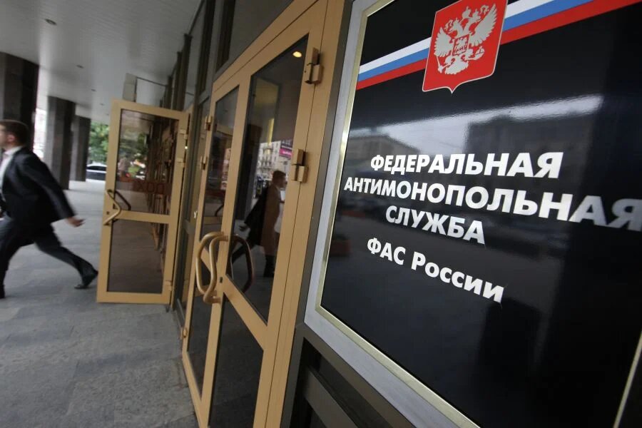    Фото: Михаил Фомичев/РИА Новости